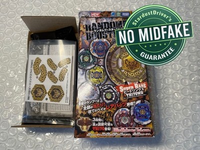 Beat Lynx Random Booster Vol. 7 Beyblade Metal Fight Fury BB-109 Takara Tomy