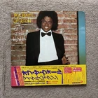 Michael Jackson Off The Wall Japan Vinyl LP 25·3P-149 OBI Insert VG 1st Press