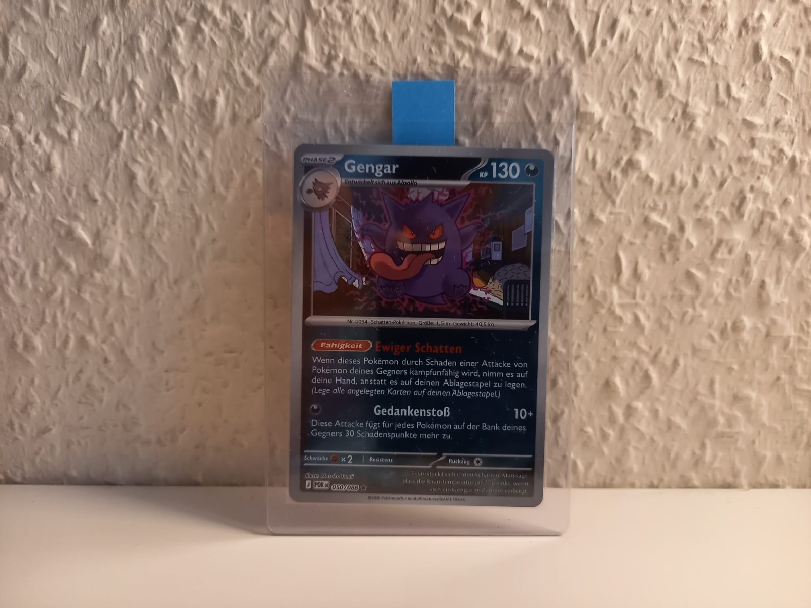 Gengar (POR | 050/088 | Deutsch | Reverse-Holo | Optimale Ordnung | Pokemon TCG)
