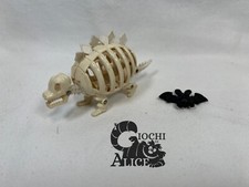 Egg Monster Mostruovo Bandai Stegosauro Scheletro 