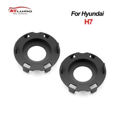 Kits de clip de retención de base de enchufe soporte adaptador bombillas de faros LED H7 para Hyundai