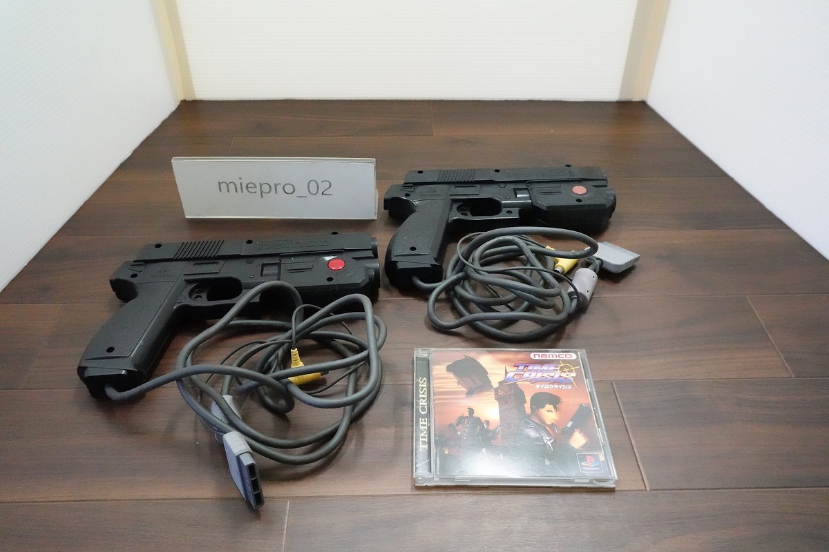 PS1 Namco Light Gun + TIME CRISIS G-Con set Sony Playstation