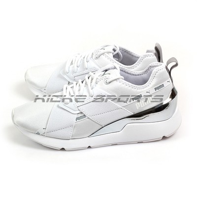 puma white and silver shoes