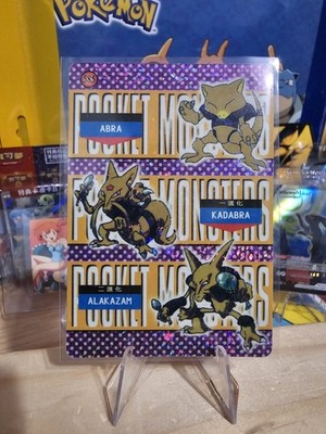 1999 Vintage Pocket Monsters Vending Prism - Alakazm Evolution Gallery  #585
