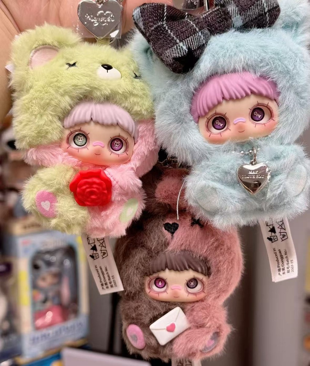 Hi toy Maymei May I Love You Series Plush Pendant Confirmed