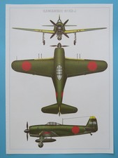 Japan Kawanishi N1K2-J George Fighter - Original 14x10 Print WWII Plane