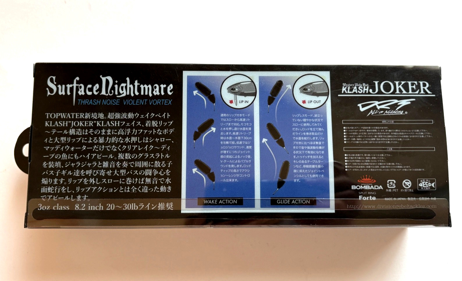 DRT KLASH JOKER Tokyo Gold Color 3oz 8.2inch Big Swimbait NIP #e47 - Image 4