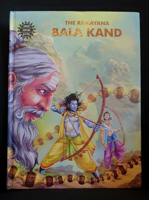 The Ramayana -Bala Kand (Hardcover) by Harini Gopalswami Srinivasan