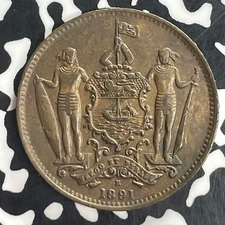 1891-H British North Borneo 1 Cent Lot#T8210 Nice!