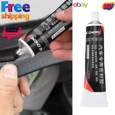 50ml Car Sealant Waterproof Sealing Glue for Repair Door Rubber Strips UK