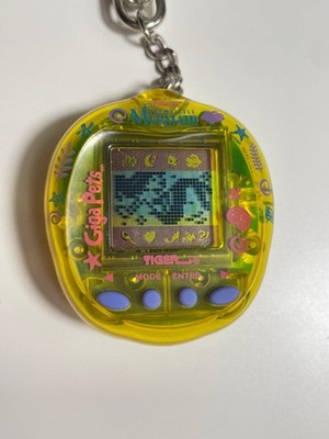 Giga Pets Little Mermaid Ariel Virtual Pet Tiger Electronics 1997 Disney Tested