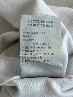 Dior White CD Icon Embroidered T-Shirt | eBay