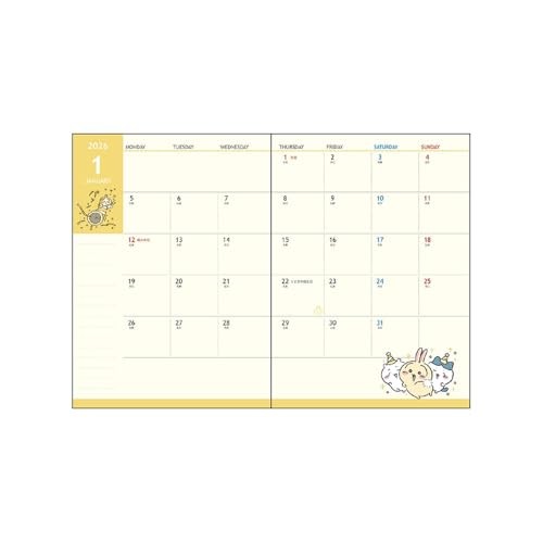 Sunstar Stationery Chiikawa Character Planner 2026 Monthly Diary Schedule Book