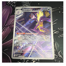 Pokémon Toxtricity 103/094 Me02: Phantasmal Flames Illustration Rare Holo HP140