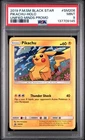 2019 Pokemon SM Black Star Promo #SM206 Pikachu Holo PSA 9