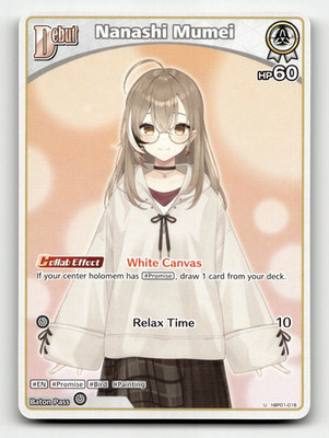 hololive OFFICIAL CARD GAME Nanashi Mumei (U) - Blooming Radiance