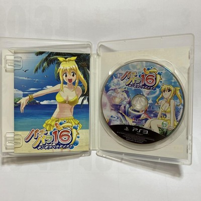 Pachi-Para 16: Gingira Paradise 2 (Sony PlayStation 3, 2010