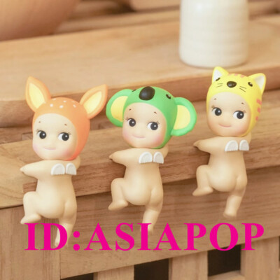 Authentic Sonny Angel Looking Back hippers Series Mini Figure