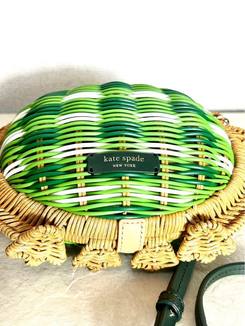 Kate Spade New York Wicker Frog Handbag Very Rare | eBay