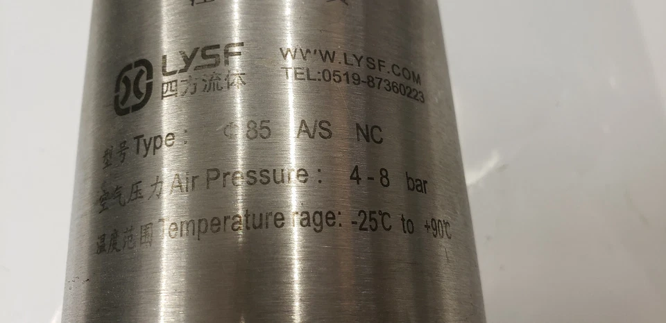 LYSF 2 «304 тип 85 A/S NC пневматический привод дроссельный клапан, 4-8 бар, лот #1 - Изображение 4 из 4