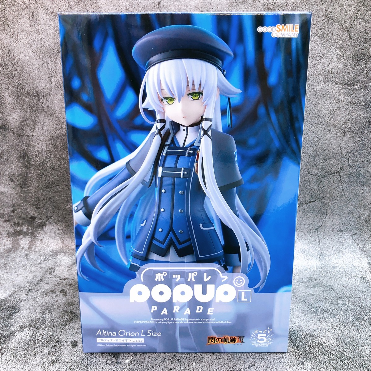POP UP PARADE アルティナ・オライオン L size The Legend of Heroes Altina Orion L Size Pop Up Parade Figure New