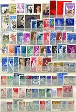 Small collection Romania O (33741)