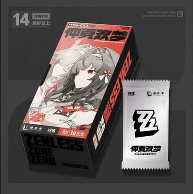 2026 Shining Soul Zenless Zone Zero Game Anime Collection Trading