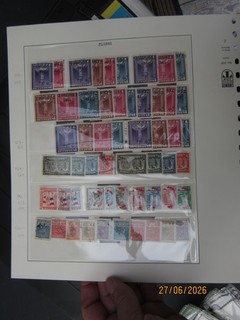 303123 / PARAGUAY LOT MNH / GESTEMPELT