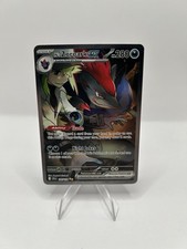 N's Zoroark ex 185/159 Sv09: Journey Together Holo for sale online