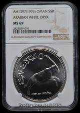 1976 OMAN - Arabian White Oryx Silver Conservation Coin - NGC MS 69