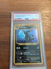 Pokemon Japanese Neo 2 Umbreon Holo PSA 7