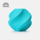 Retractable Utility Knife Box Cutter Razor 3D Printed - EDC and Compact (4 Pack)