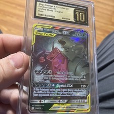 Pokemon Mega Sableye & Tyranitar GX Unified Minds Holo #126 CGC 10 Pristine