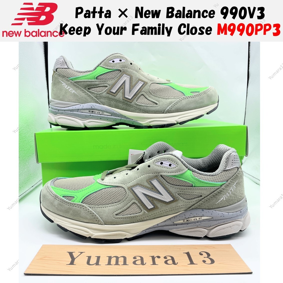 Patta × New Balance 990V3 Keep Your Family Close M990PP3
