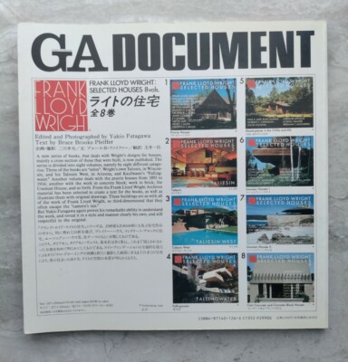 GA DOCUMENT architecture of the world 26 Japan 1990 | eBay