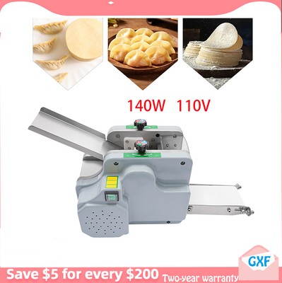 110V Dumpling Wrapper Maker 60 Pieces/Min Silver Automatic Dumpling Skin Machine