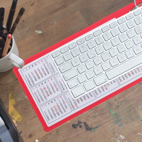 Year of The Pad Office Desk Mousepad Computer Pads for - Afbeelding 10 van 11