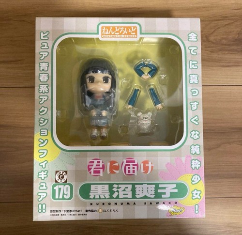 Nendoroid Kuronuma Sawako #179 Kimi ni Todoke Action Figure from Japan NEW - Picture 2 of 7