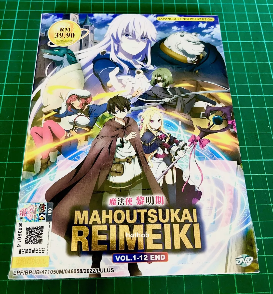 Adventures in Light Novels — Mahoutsukai Reimeiki 2