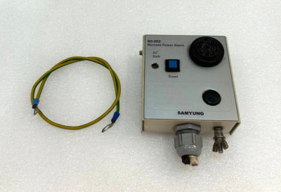 SAMYUNG SD-252 INMARSAT FERNBEDIENUNG DISTRESS & ALARM UNIT