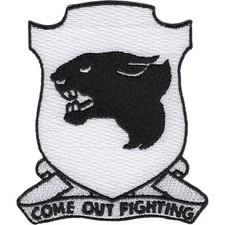 761st Tank Battalion Patch African American Unit