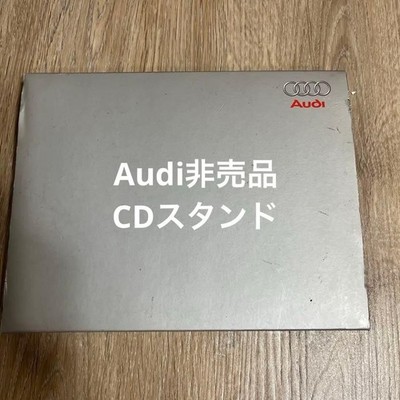 Audi Original Glass Cd Stand
