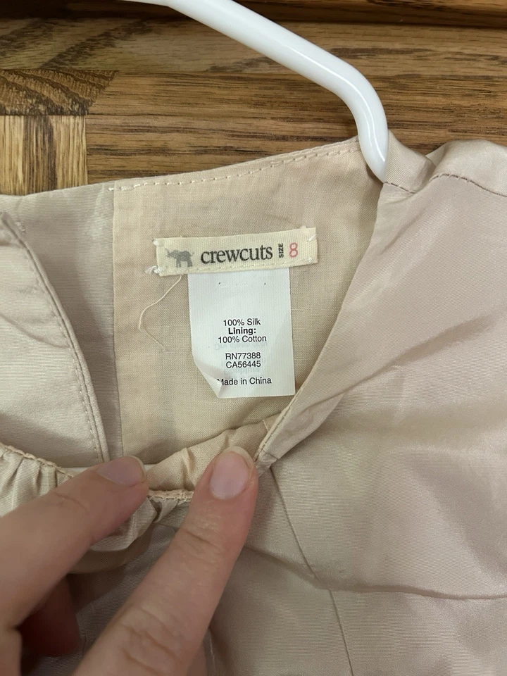 CREWCUTS Girls Tan Silk Metallic Ruffled Formal Tank Top Size 8 - Image 2 of 3