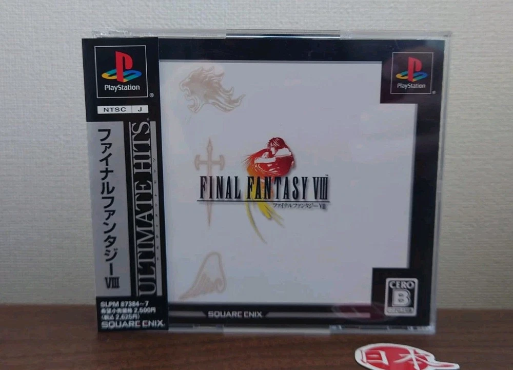Final Fantasy VIII Sur PS1 NTSC/JAP – Complet Et En Très Bon état (import Japon)