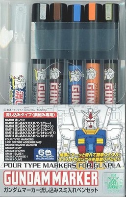 Gundam Marker GMS122 Pour Type Panel Liner Pen Set GSI Creos Gunpla Japan NEW