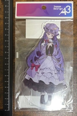 Touhou Project Patchouli Knowledge Acrylic Stand Sickly Cute Version