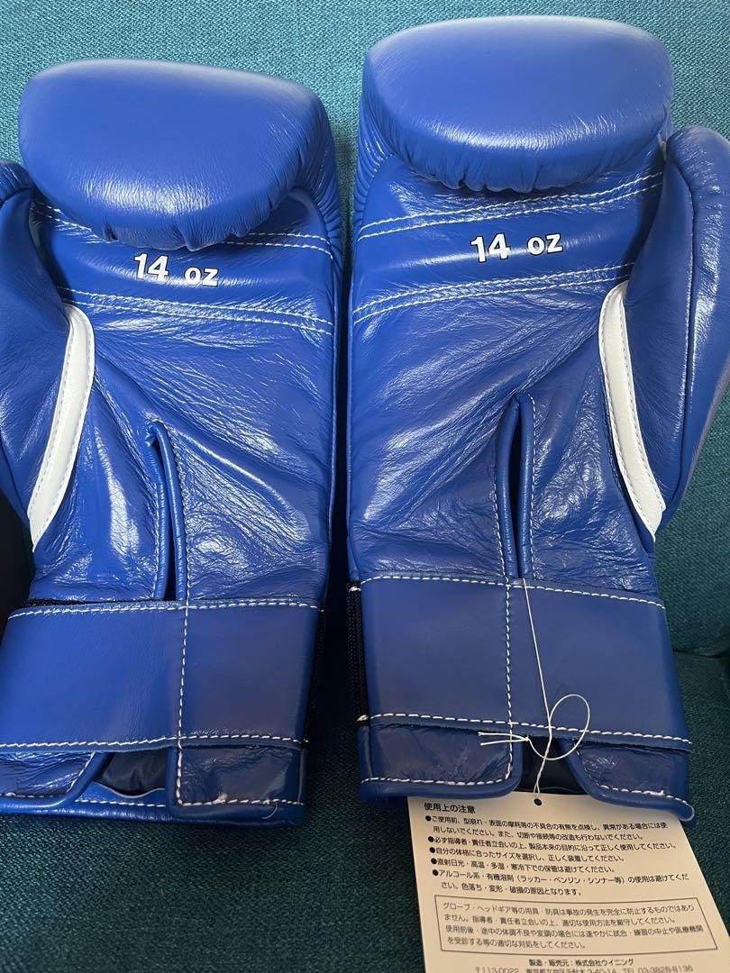 ボクシング Winning gloves 14oz Winning 14oz Boxing Gloves Blue | eBay