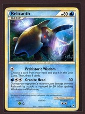 Relicanth Non-Holo 2011 Pokemon Card 69/95 Call of Legends Set EXCELLENT