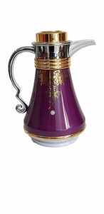arabic coffee flask