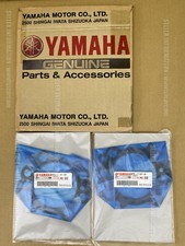 YAMAHA ROAD STAR SILVERADO 05-2014 HEAD GASKET SET FOR ONE BIKE 5PX-11181-01